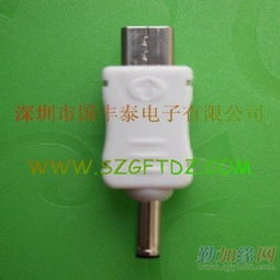 深圳市國豐泰電子 專業(yè)手機轉(zhuǎn)接頭供應商的卓越之道
