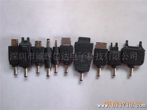 專業(yè)供應各類手機充電配件，高清細節(jié)圖盡顯品質(zhì)，歡迎垂詢韓世玉女士